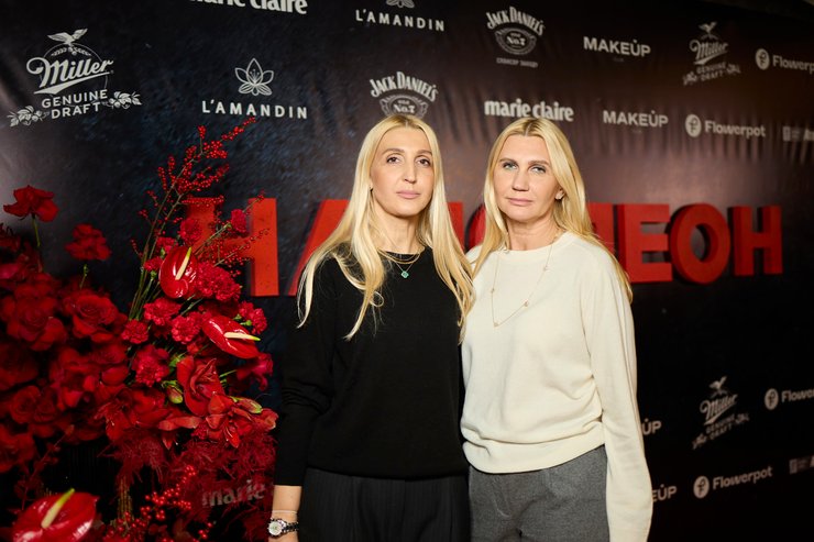 Татьяна Фокина фото 2023