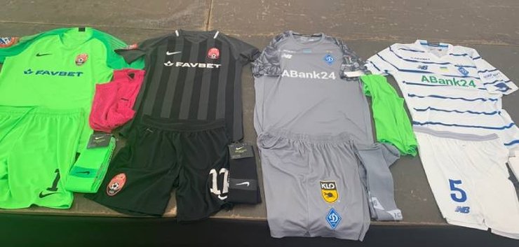 Динамо, Заря, Кубок Украины, футбол