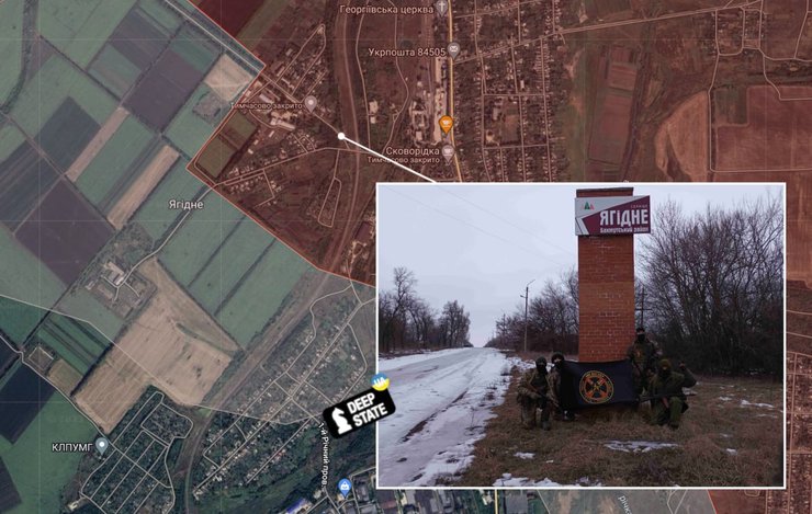 оборона бахмута