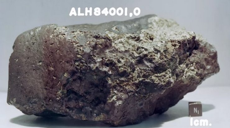 метеорит с Марса, марсианский метеорит