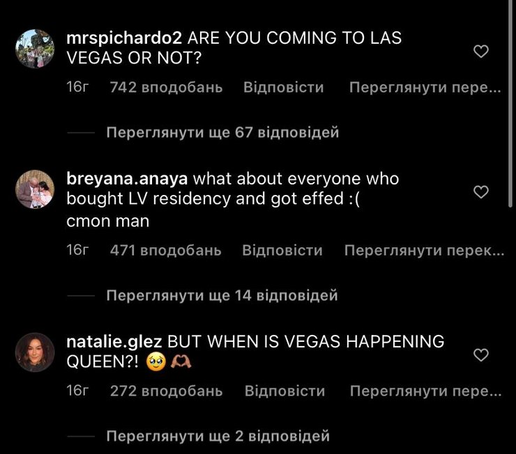 На Адель сильно разгневались фанаты