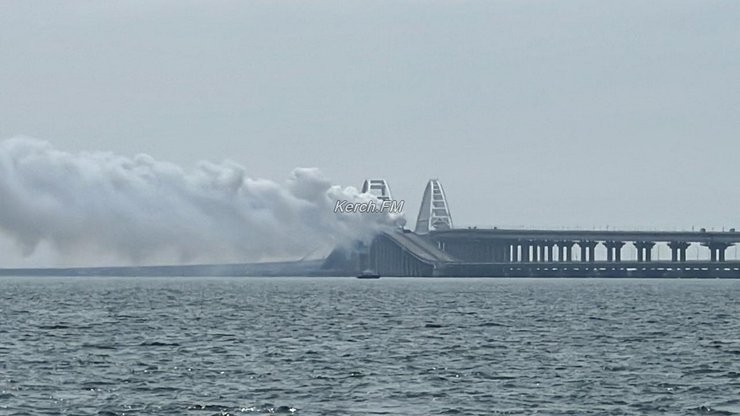 Кримський міст