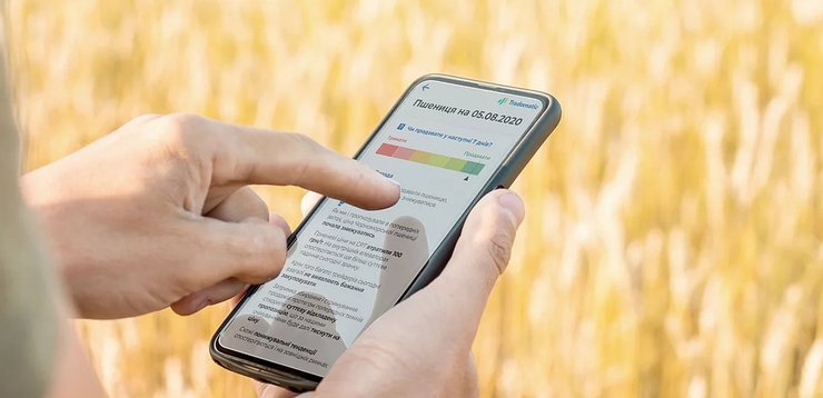 стартап Tradomatic для торговли