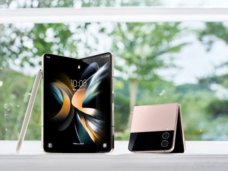 Samsung Galaxy Z Flip 4