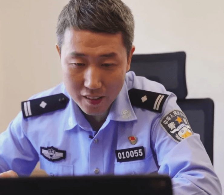 офіцер поліції