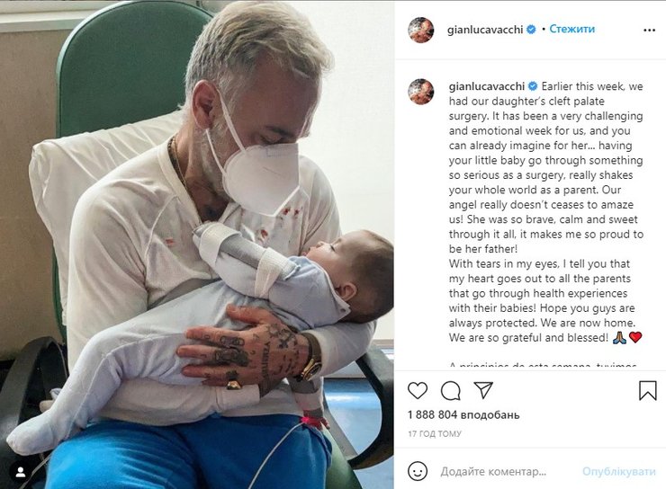 Джанлука Вакки, дочь, операция