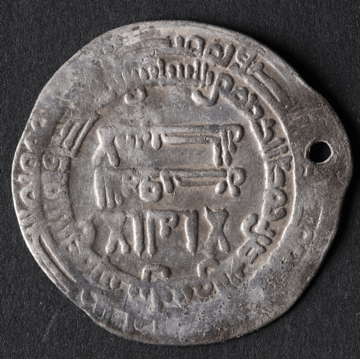 Данія, монети вікінгів, металошукач, срібні прикраси, історичний музей, Гаральд Блотанд, фортеця Фюркат, срібні скарби, древні люди, вікінги, знахідка, монети