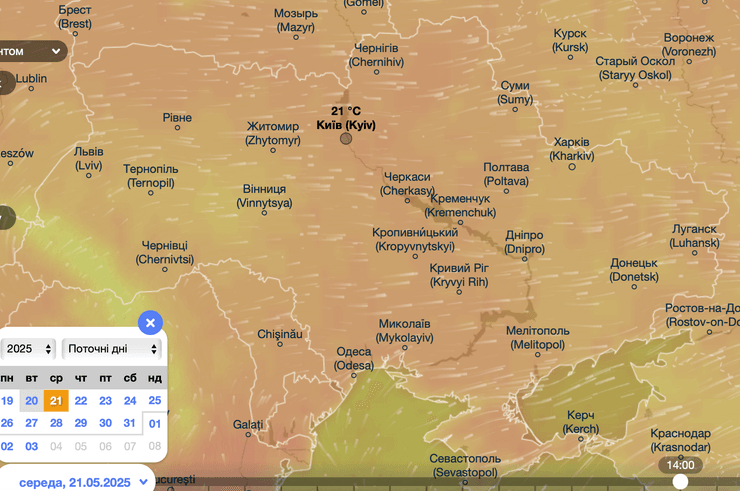 Температура повітря в Україні 21 травня