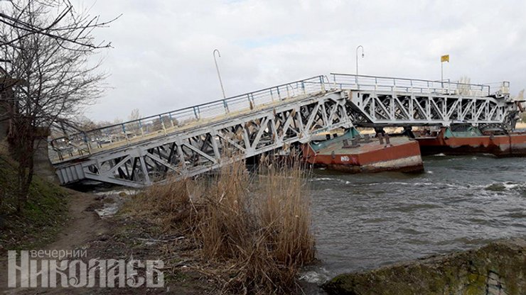Николаев, мост