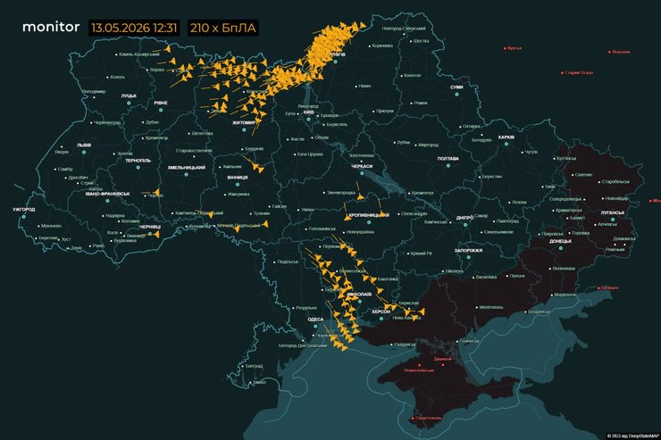 Где находятся российские дроны