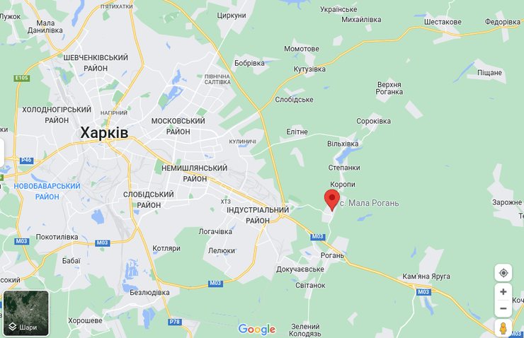 визволення харківської області