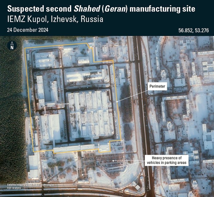 шахеди іжевськ