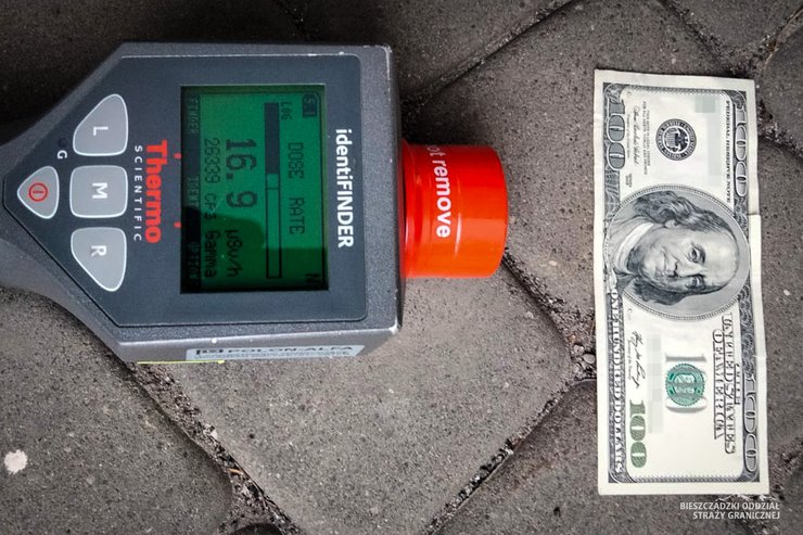 Радіоактивну купюру виявлено в пачці доларів