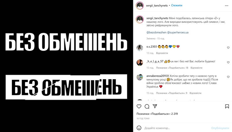 без обмежень