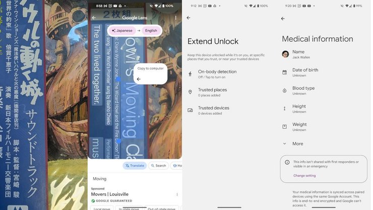 android функции Переводчик Google Lens Extend Unlock медицинская информация android функции