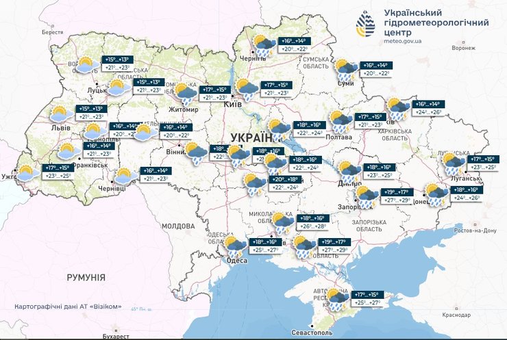 Прогноз погоды на 28 июня