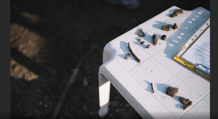 Раскопки, Герулата