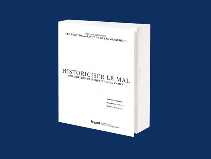 Mein Kampf, моя борьба, книга