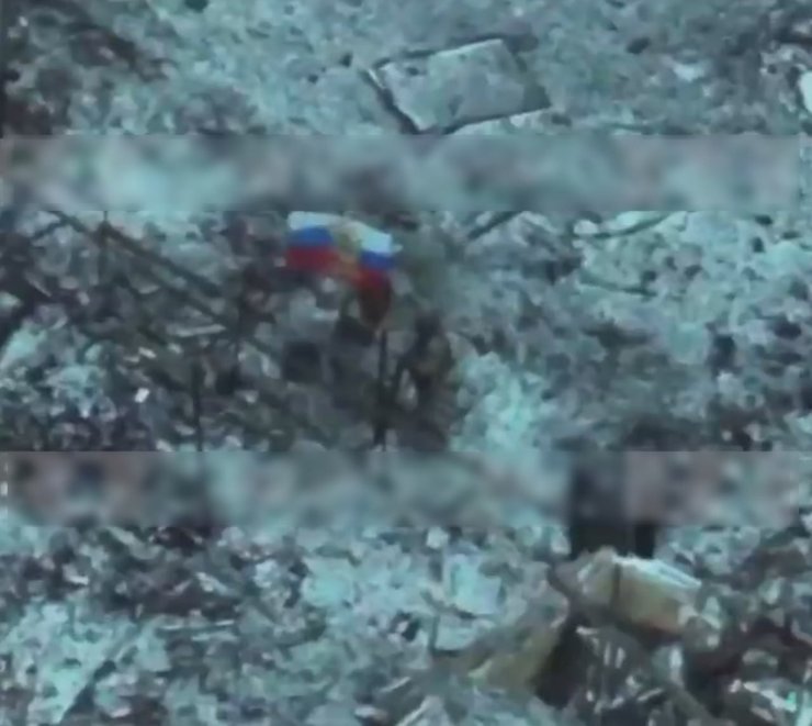 Флаг РФ, российский флаг, Донбасс, Марьинка, Марьинка