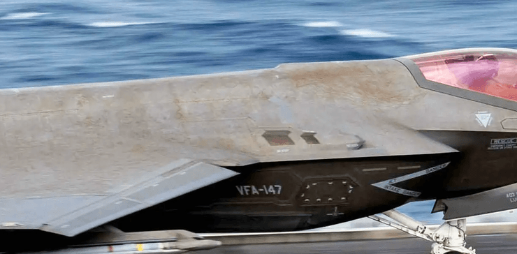 испортилось покрытие ф35