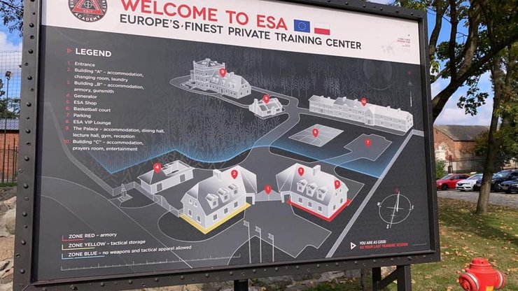 тренировочная база в польше