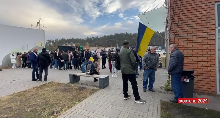 сервісний центр мвс, талони на іспит з водіння, черги