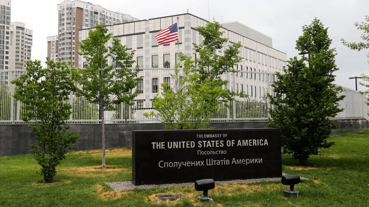 посольство сша в киеве