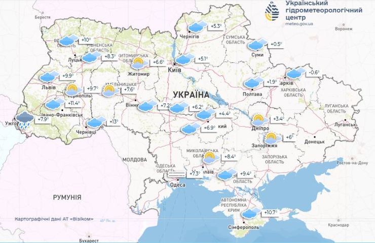 погода 25 лютого