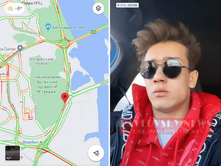 Артем Аристов, Юрий Аристов, мажор, бюджетный, комитет, слуга народа