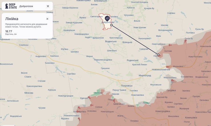 Как выглядит карта боевых действий DeepState 10 июля под Покровском