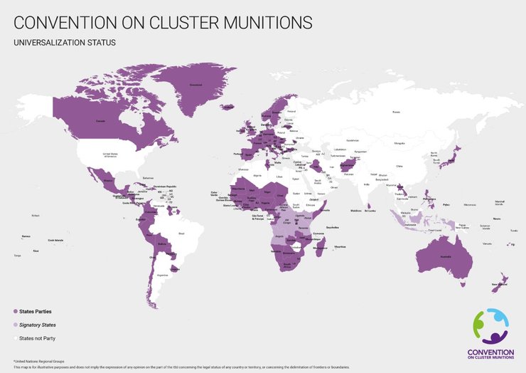 География стран-участиц Конвенции по кассетным боеприпасам