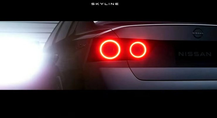 Nissan Skyline