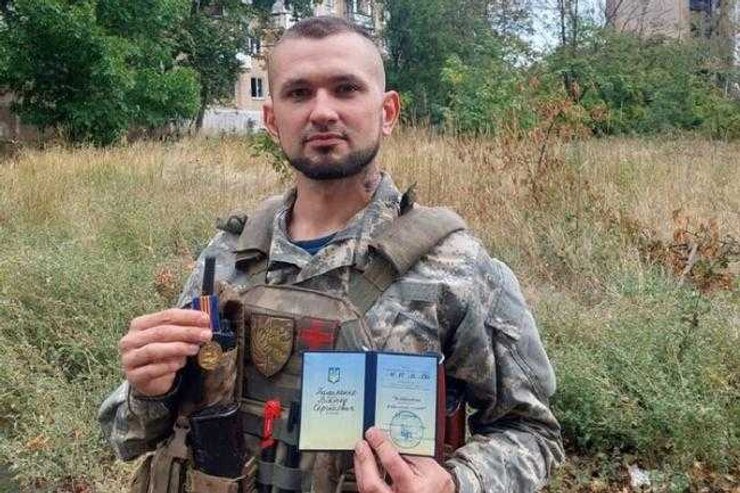 Награжден Виктор Пилипенко