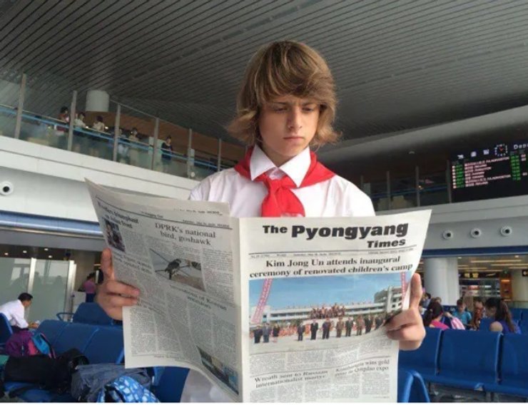 юрий фролов, кндр, северная корея