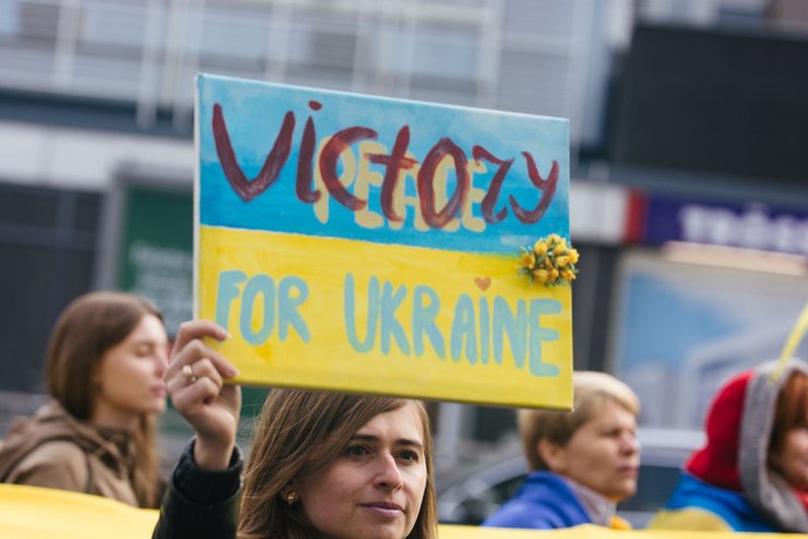 Перемога України