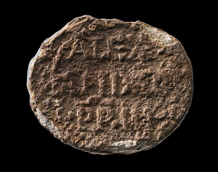 Папскую печать обнаружили в Германии