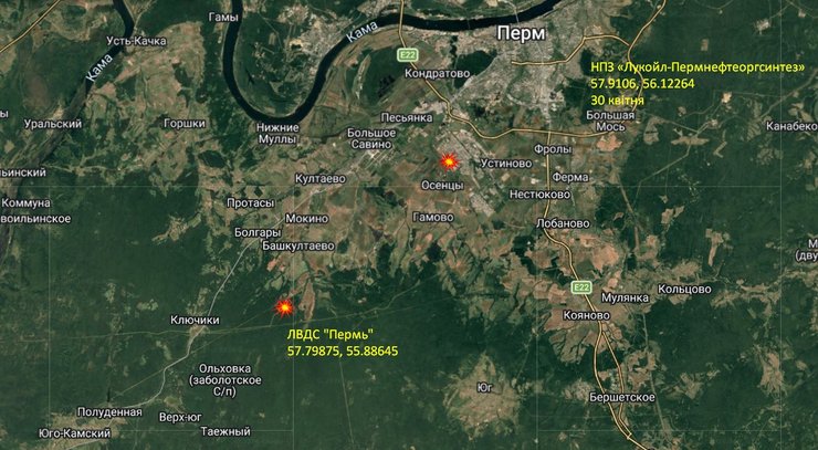 карта с точками попадания дронов в Перми 29-30 апреля