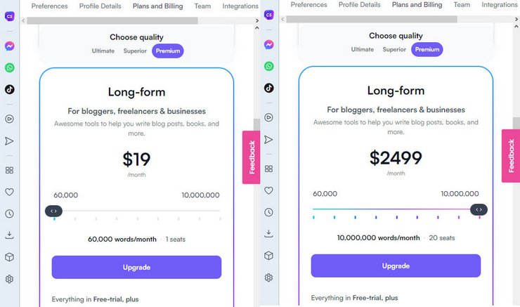 ChatSonic, цена, Opera браузер, ChatGPT