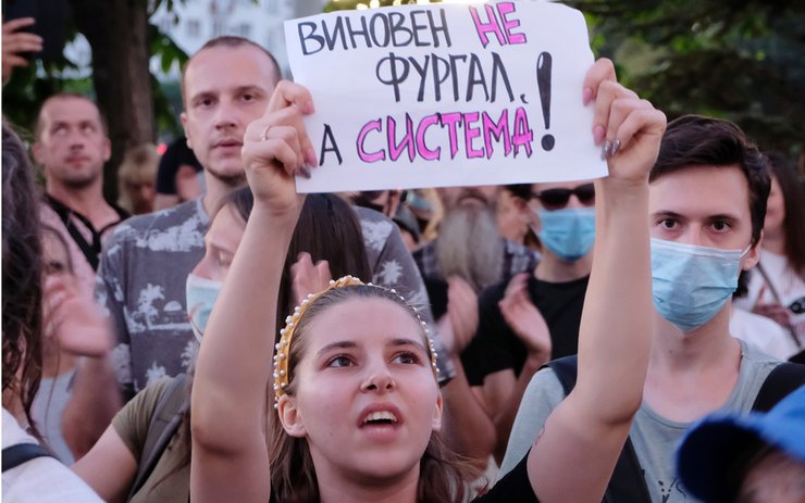 фото, протесты в Хабаровске