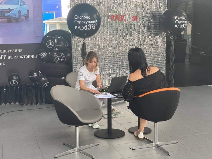 страховая компания, автострахование, страховка авто, ОСАГО, КАСКО