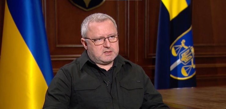 андрей костин, генеральный прокурор