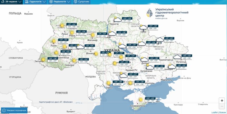 Прогноз погоды на 29 июня на карте "Укргидрометцентра"