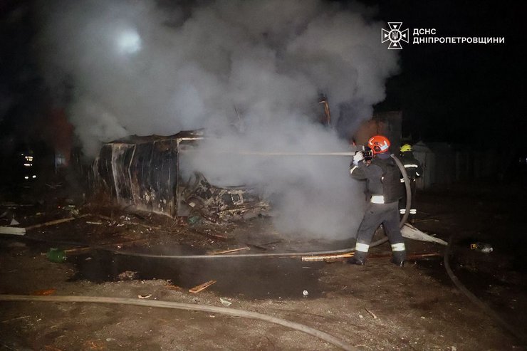 дніпро дснс