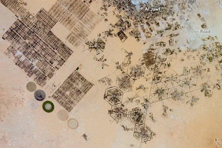 лівія водоносна система