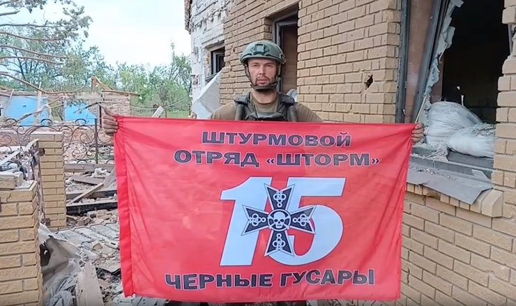 черные гусары, 15 мотострелковая вс рф