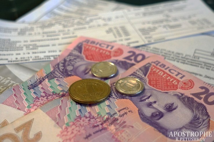 Несплата боргу може призвести до відключення споживача від послуг, зокрема і від послуги постачання електричної енергії