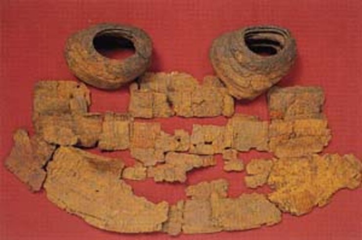 доспехи доспехи броня япония Находки соответствуют описаниям в "Нихон-шоки"