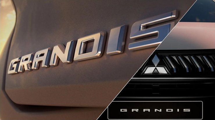 новый Mitsubishi Grandis, Mitsubishi Grandis, Mitsubishi Grandis, кроссовер Mitsubishi