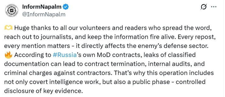 Скриншот допису InformNapalm щодо Міноборони РФ та OKBMLeaks