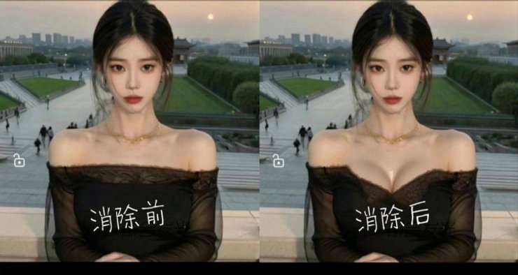 ии, одежда, декольте